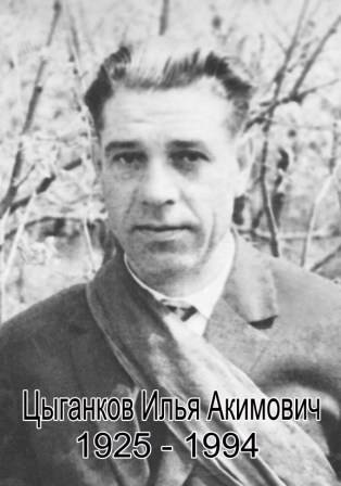 uploads/old_data/media/uploads/11копия.jpg