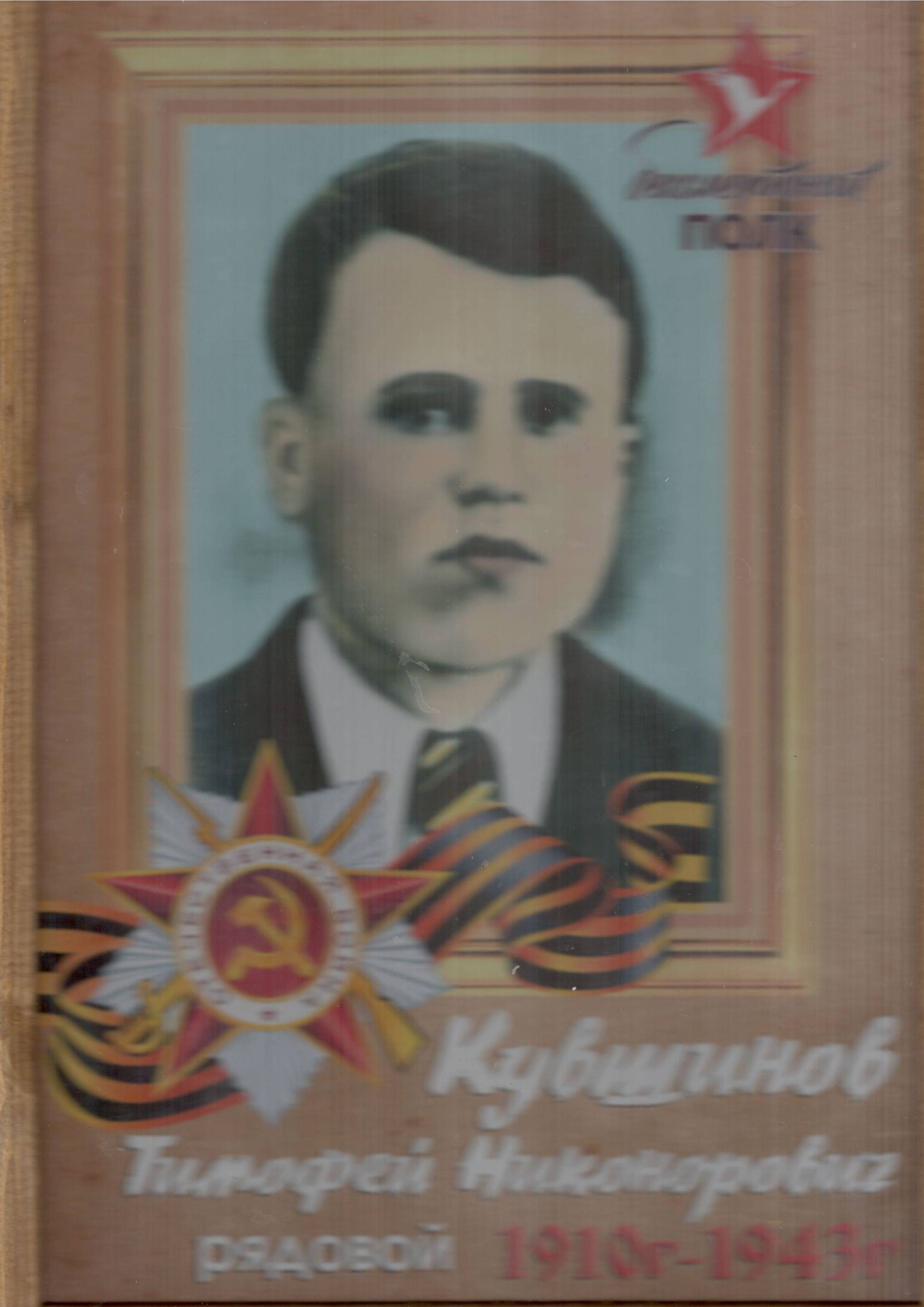 uploads/old_data/media/uploads/16_qzOZcrb.jpg
