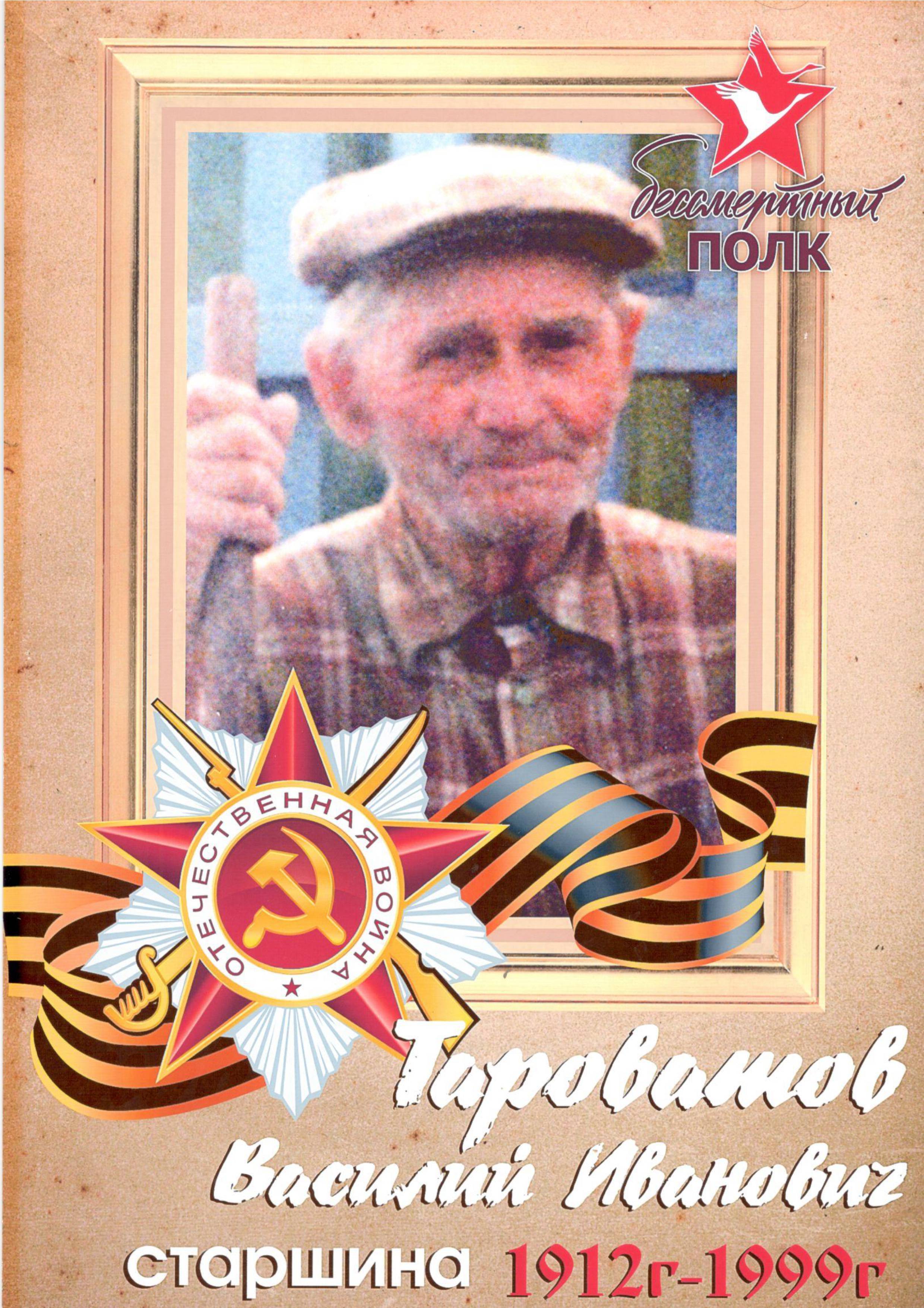 uploads/old_data/media/uploads/1_IUnFSEb.jpg