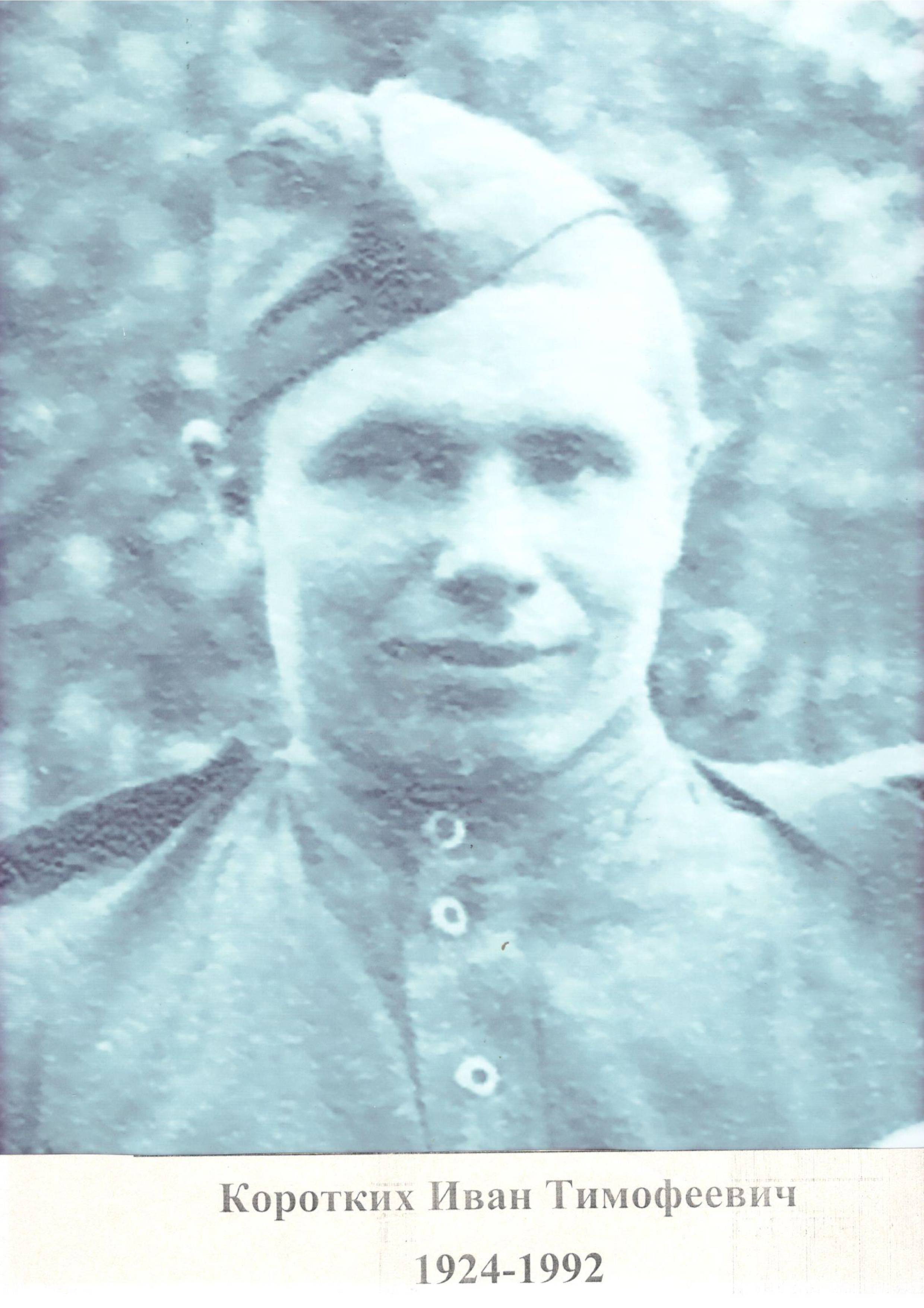 uploads/old_data/media/uploads/3_qVlBYpJ.jpg