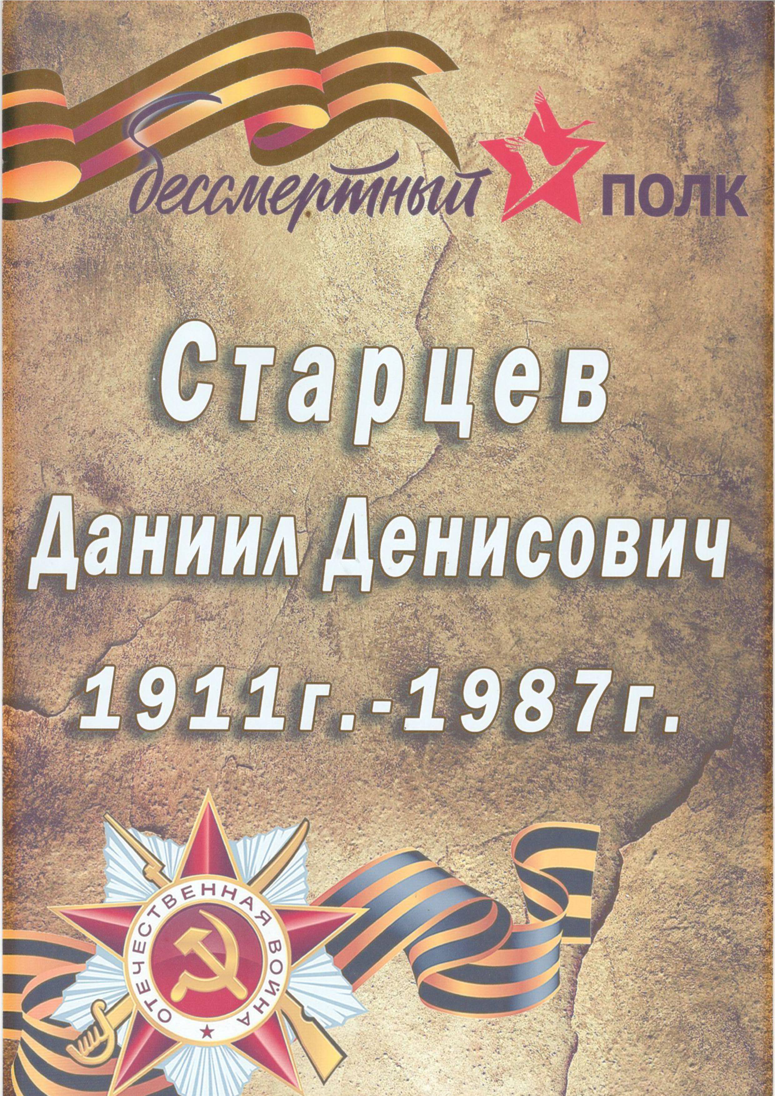 uploads/old_data/media/uploads/44.jpg