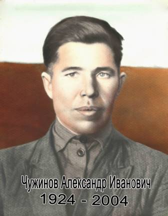 uploads/old_data/media/uploads/46_к.jpg