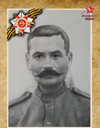 uploads/old_data/media/uploads/горобинский_филипп_иванович_мал.jpg
