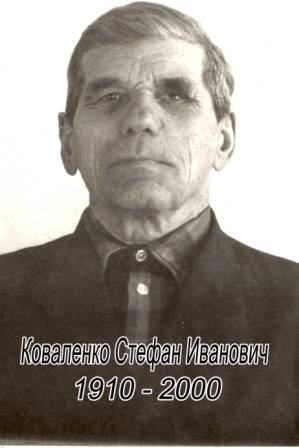 uploads/old_data/media/uploads/коваленко_YCNGGKo.jpg