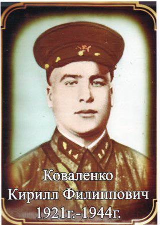 uploads/old_data/media/uploads/коваленко_кирилл_филиппович.jpg