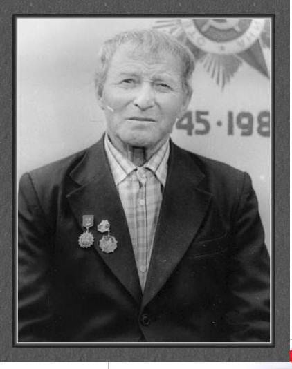 uploads/old_data/media/uploads/корнев_сергей_иосифович.jpg