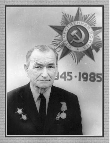 uploads/old_data/media/uploads/михайлов_михаил_пантелеевич.jpg