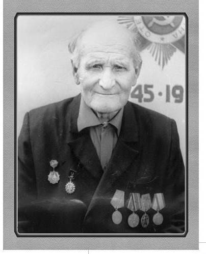 uploads/old_data/media/uploads/распопов_трофим_васильевич.jpg