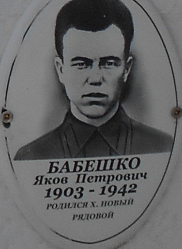 uploads/old_data/media/uploads/снимок.png