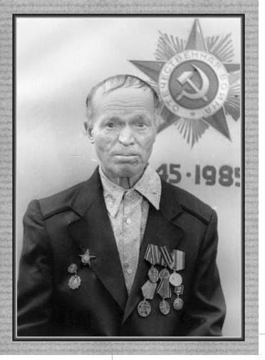 uploads/old_data/media/uploads/щеголев_иван_иосифович.jpg